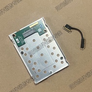 Lenovo T480/T470/L490/L480 Hard Drive Transfer Shelf/M. 2 SSD cable