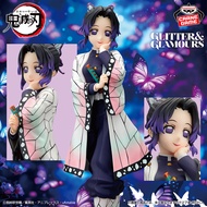 (READY STOCK 现货🔥) BANPRESTO DEMON SLAYER: KIMETSU NO YAIBA GLITTER & GLAMOURS -SHINOBU KOCHO- REISSU