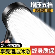 head shower shower rain set shower+head shower set Turbocharged Shower Head Super Pressurized Large 