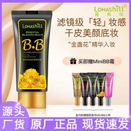 Luhan Ornaments Calendula Beauty bb Cream Natural Concealer Even Skin Tone Moisturizing Moisturizing