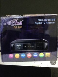 全新未開 Digisat DS-400 高清電視機頂盒 tv box