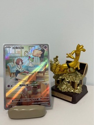 拉魯拉絲  AR 異圖 PTCG 寶可夢卡牌 神奇寶貝 繁體中文  朱EX擴充包