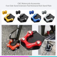 For Honda CB350 350CB CB 350 CB-350 Motorcycle Accessories Kickstand Foot Side Stand Sidestand Exten