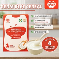 Qiu Tian Man Man Probiotic Organic Rice Baby Cereal | Infant Weaning Food 4-6 Months+ | with Iron & 
