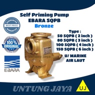 POMPA EBARA SQPB BRONZE 100 ( 4 inch ) / SELF PRIMING PUMP EBARA SQPB / SELFPRIMING POMPA EBARA BRON