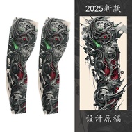 2025 Flower Arm Sunscreen Ice Silk Arm Protection Sleeve Summer Cycling Driving Sunshade Ice Sleeve 