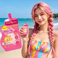 BM-Shop: Sunscreen In A Sachet SPF25 PA+++ Mixed With Vitamin C Bright And White. Easy To Carry Can 