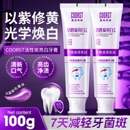 American Regenerated Silicon Toothpaste Anti-cavity Toothpaste Repair Periodontitis Protect Gums Sol