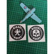 Hikari Riders UV Printing Sticker (1set)