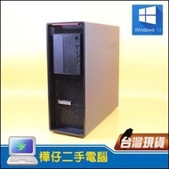 【樺仔二手電腦】Lenovo ThinkStation P520 4G獨顯 高效能3D動畫工作站 SSD主機 win10