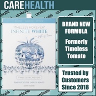[Skin Whitening]  Timeless Tomato / Esthewhite / Oxithion / Miriqa