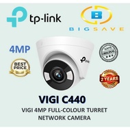 TP-LINK 4MP VIGI C440 FULL-COLOUR TURRET NETWORK CAMERA