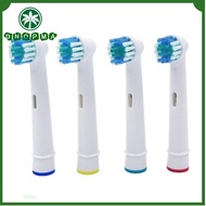 DNOPMA SHOP 4 PCS Multiple Colors Electric Toothbrush Heads DuPont Wool POM Plastic Toothbrush Head Clean Compatible Replacement Brush Head for Oral-B Brush