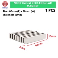 1pcs - 60mm x 10mm x 3mm Rare Earth Neodymium Rectangular Magnet / Large Magnet