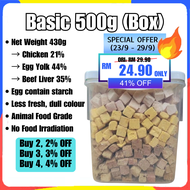 PETSEE Booster Gemuk Kucing 1kg Freeze Dried Cat Food Freeze Dried Chicken Cube 500g Cat Booster 鸡肉冻