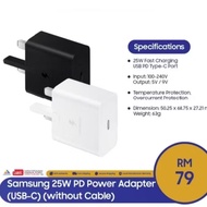 SAMSUNG TRAVEL ADAPTER 25W 100% Original SAMSUNG