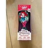 Ariel mini wet brush variant