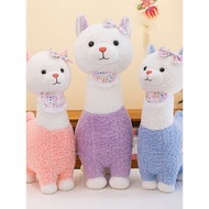 Alpaca Baby Doll Plush Toy Pillow Sleeping Oversized Alpaca Doll Ragdoll Birthday Gift Children