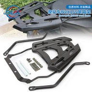 Applicable Yamaha AEROX155/NVX155 Modified Rear Rack Rear Tail Rack Luggage Rack Cargo Rack Tail Box