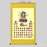 Flower Temple Tai Sui Ji Zi Sixty Portrait Scroll Hanging Painting Yuan Jun Silk Sixty New Ji Zi God