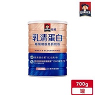台灣🇹🇼 桂格 乳清蛋白葡萄糖胺高鈣奶粉(700g/罐)