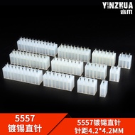 5557/5569 Connector Double Row Straight Pin Female Socket Soldering Plate Pin Socket 2P4P6P8P10P12P-