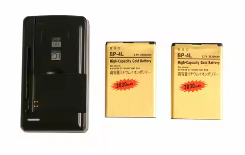 2x 3030mAh BP-4L Gold Replacement Battery + Universal Charger For Nokia E61i E90 6650/F/T E63 E71/X 