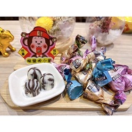 {Throat Aijia Shop} Venice Flavor Two-Color Cocoa Ball #250g, 1,000g/Pack Lacto-Vegetarian #Chocolat