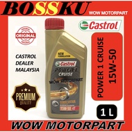 CASTROL POWER 1 CRUISE 15W-50 ENGINE OIL POWER1 ENGIN OIL 4T 15W50 MINYAK ENGIN CASTROL POWER 1 15W 