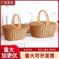 Imitation Rattan with Lid Picnic Basket Rattan Supermarket Shopping Basket Outdoor Shopping Basket I