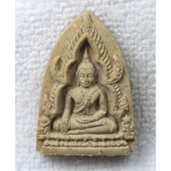Phra Buddha Chinnarat Somdej Yanasangwon Sangkarat 84th Birthday Souvenir 1997 Powder Material