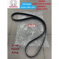 ( 100% ORIGINAL ) HONDA CIVIC TYPE R FD2R MANUAL FAN BELT ( MADE IN JAPAN ) ( 56992-RRC-004 ) ( 7PK1