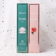 Jm SOLUTION SPF50+ PA++ + Sunscreen Spray