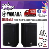 Yamaha DXR15 mkII 1100-Watt 15 inch Powered Speaker ( DXR-15 / DXR 15 )