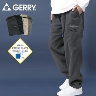 GERRY Pants Jerry Cargo Pants Mesh Men’s pants 男裝長褲 工裝褲