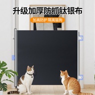 Anti-cat Running Out Door Fence Anti-jumping Partition Fence Door Cat Door Entry Door Stop Cat Baffl