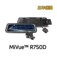 MIO R750D 保固三年  送記憶卡+3孔 雙SONY星光級鏡頭 全屏觸控式電子後視鏡 SONY感光元件 倒車顯影