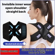 Hunchback Improve Posture Good Backpacking 20 Pounds Thin Shaping the Devil's Body Comfort and