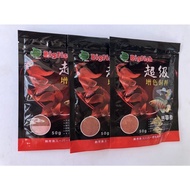 Big fish pellet 50g super colour/guppy fish food/baby fish food/超级增色饲料50g