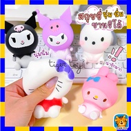 Squishy Squeeze Toy Sanrio Soft Plush Stretchable Stress Relief Doll Cute Hand Exercise Random