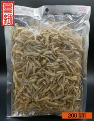 IKAN BILIS KOPEK (SUPER CLEAN)