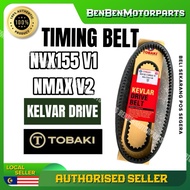 YAMAHA NVX155 V1 V2 / NMAX V2 TIMING BELT KELVAR BELTING DRIVE PULLEY BELT ORIGINAL TOBAKI