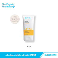 The Organic Pharmacy  Cellular Protection Sunscreen SPF50 40ml. ครีมกันแดดสำหรับผิวหน้า เอสพีเอฟ 50 
