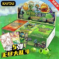 [Card Tour] New Products Plants vs. Zombies Endless Smash Bros.5th Bullet Whole Box Toy Collection C
