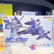 (荃灣Dpark商場2樓2027鋪門市現貨)  開封  Bandai DX 超合金 超時空要塞 VF-25G Super Messiah Valkyrie