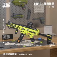 Yes Brick MP5 KSv Building Blocks Assemble Toys Gun Weapon Bricks Gift Boys Blok Pembinaan Lelaki