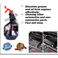 CYCLONE ENGINE DEGREASER 600ML