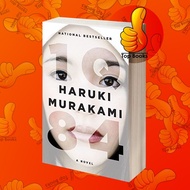 1Q84 Haruki Murakami