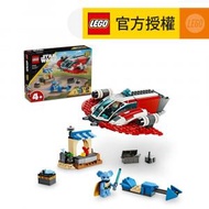 樂高 - LEGO® Star Wars™ 75384 The Crimson Firehawk™ (玩具,星球大戰玩具,星球飛船,兒童玩具,禮物)