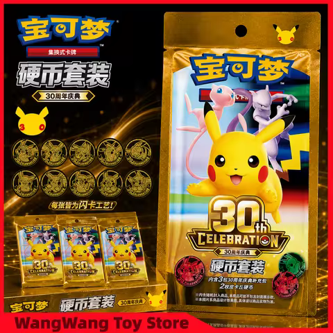 New 100% Genuine Pokemon PTCG Pokemon 30th Celebration Coin Set Exclusive Simplified Chinese Pokemon